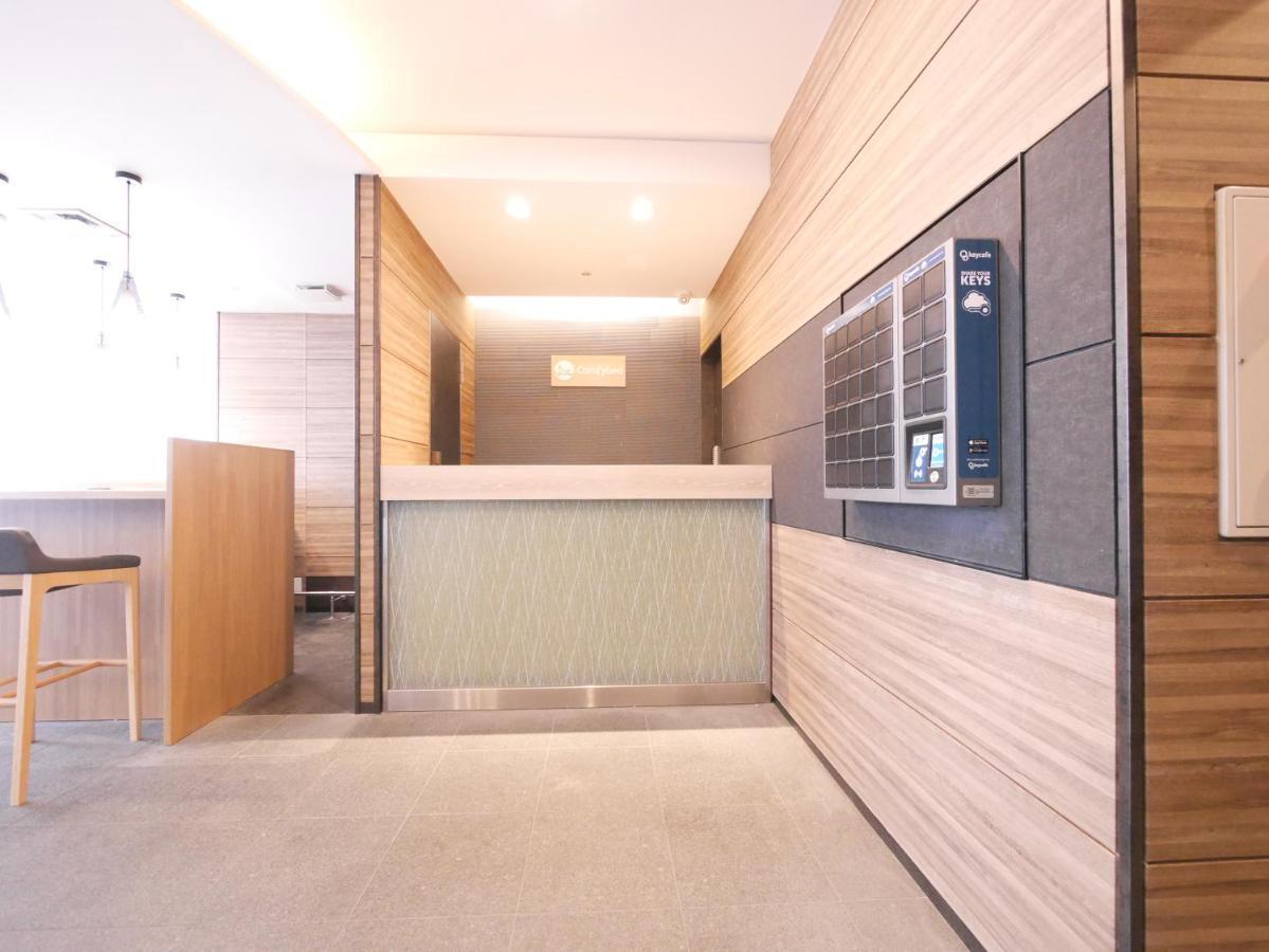 Hotel Comfybed Ginza Tokyo Eksteriør billede